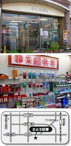 古籍数字化- 增补万病回春全8卷明·龚廷贤编撰上海扫叶山房版约